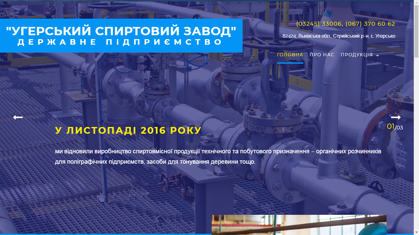 koroldanylo
