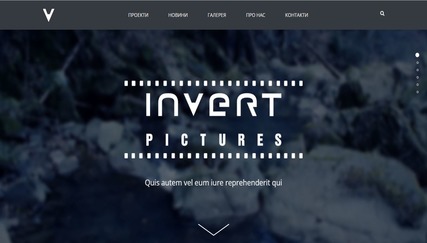 invertpictures